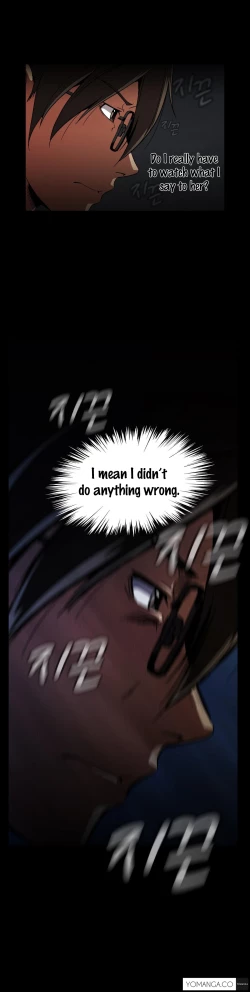 Page 763 of Drug Candy Ch.0-32