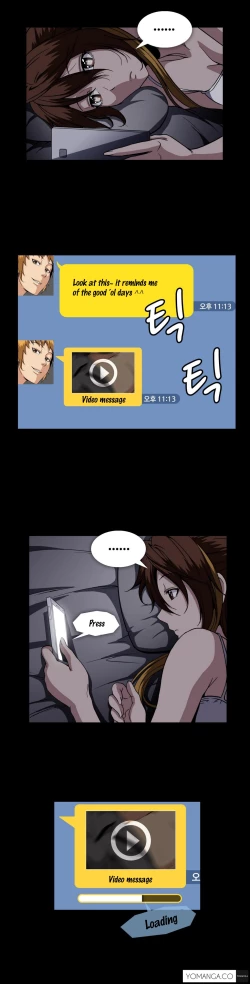 Page 772 of Drug Candy Ch.0-32