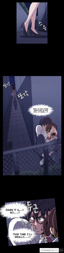 Page 906 of Drug Candy Ch.0-32