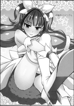 Page 19 of Kirara-chan to Enjoy!