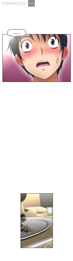 Page 325 of Brawling Go Ch.0-20