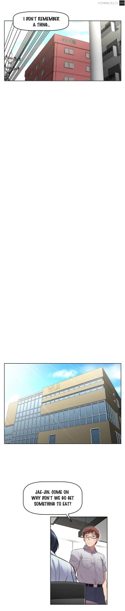 Page 384 of Brawling Go Ch.0-20