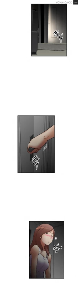 Page 496 of Brawling Go Ch.0-20