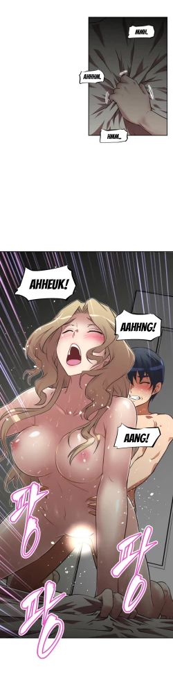 Page 544 of Brawling Go Ch.0-20