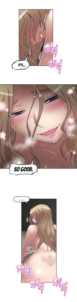 Page 546 of Brawling Go Ch.0-20