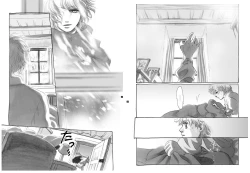 Page 10 of Lost Link