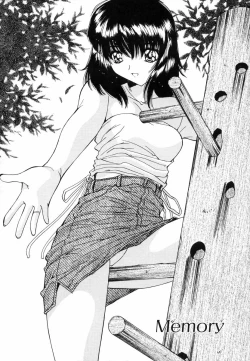 Page 91 of Injoku Soukan