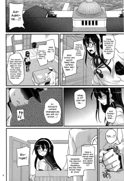 Page 3 of Haru Wazawai Akizuki |  Springtime Misfortune of Akizuki