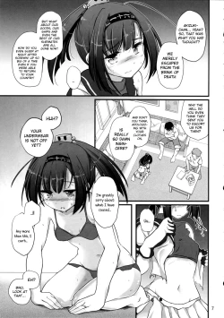 Page 6 of Haru Wazawai Akizuki |  Springtime Misfortune of Akizuki