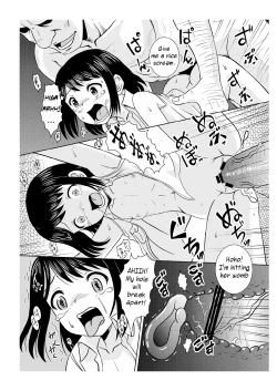 Page 14 of Kankin Gakuen Rinkan Jigoku