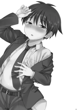 Page 2 of Omoi, Omoware.