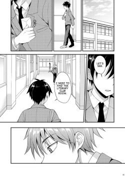 Page 3 of Omoi, Omoware.