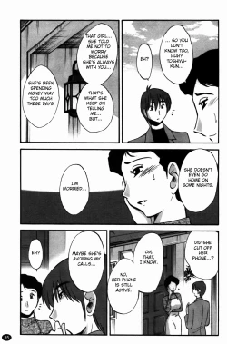 Page 37 of Monokage no Irisu Volume 3 Ch. 17-18