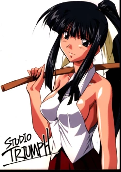 Page 2 of Astral Bout