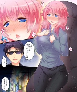 Page 9 of Saimin Tantei ni Subete Omakase!