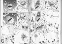 Page 48 of Love Love Chu