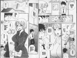 Page 4 of Love Love Chu