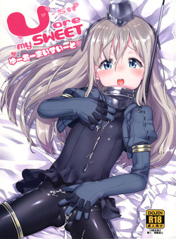 Download U are my sweet