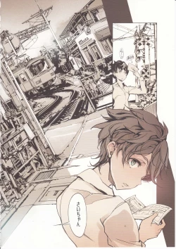 Page 9 of Shoujo Najimi