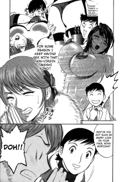 Page 116 of Mo-Retsu! Boin SenseiVol.2