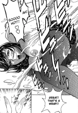 Page 148 of Mo-Retsu! Boin SenseiVol.2