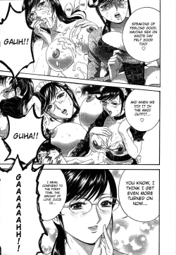 Page 174 of Mo-Retsu! Boin SenseiVol.2