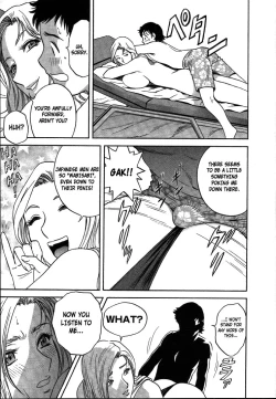 Page 18 of Mo-Retsu! Boin SenseiVol.2