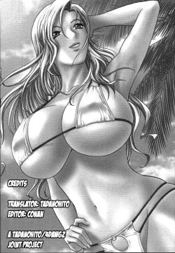 Page 195 of Mo-Retsu! Boin SenseiVol.2