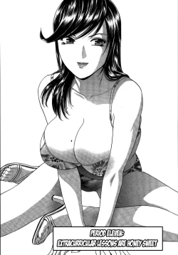 Page 28 of Mo-Retsu! Boin SenseiVol.2