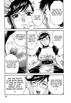 Page 78 of Mo-Retsu! Boin SenseiVol.2