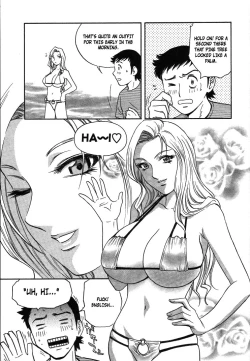 Page 8 of Mo-Retsu! Boin SenseiVol.2
