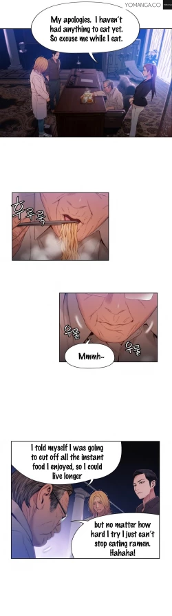 Page 1013 of Sweet Guy Ch. 1-45