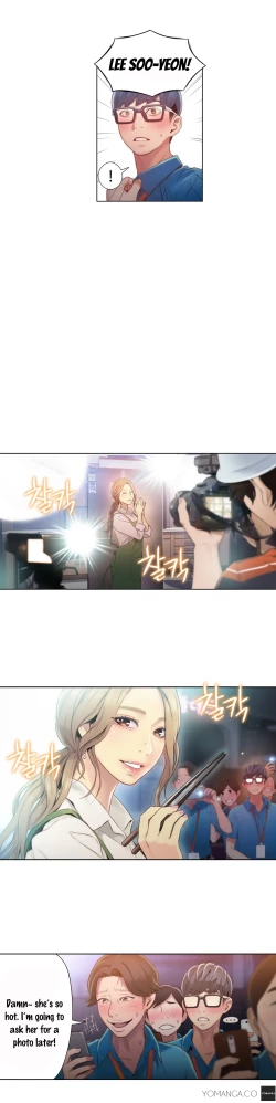 Page 1069 of Sweet Guy Ch. 1-45