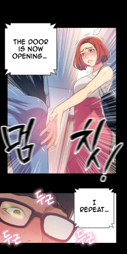 Page 185 of Sweet Guy Ch. 1-45