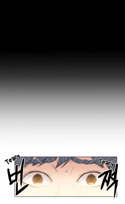 Page 316 of Sweet Guy Ch. 1-45