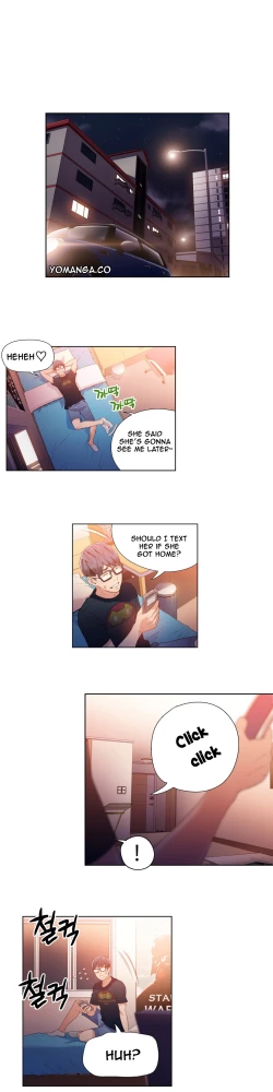 Page 609 of Sweet Guy Ch. 1-45