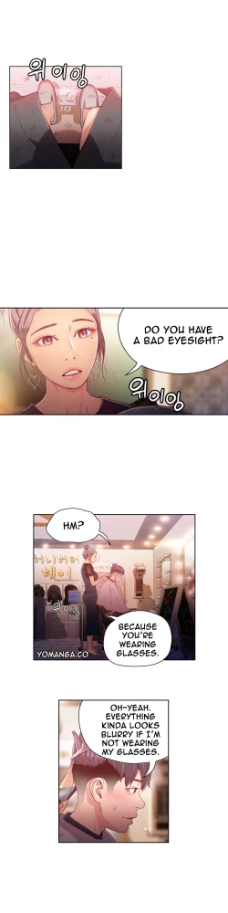 Page 657 of Sweet Guy Ch. 1-45