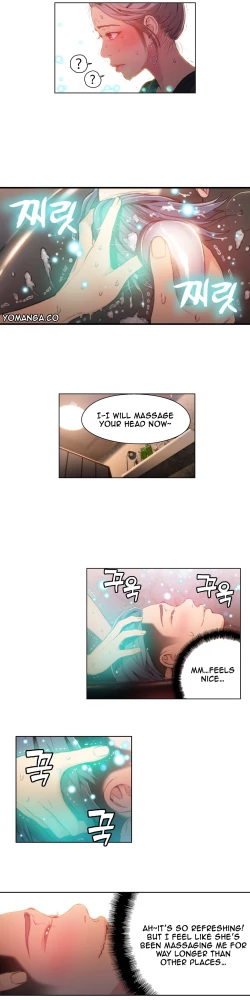 Page 661 of Sweet Guy Ch. 1-45