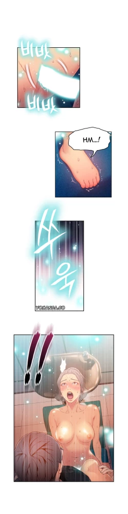 Page 699 of Sweet Guy Ch. 1-45