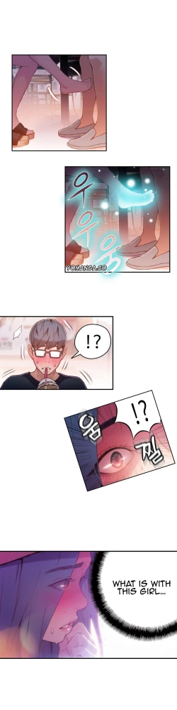 Page 783 of Sweet Guy Ch. 1-45