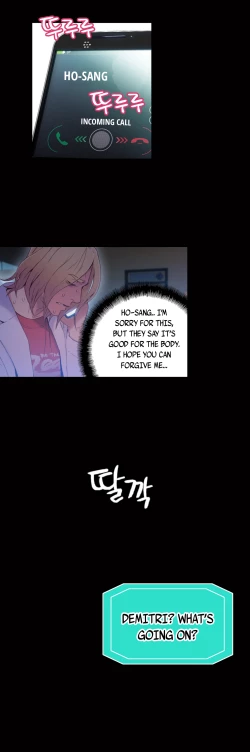 Page 900 of Sweet Guy Ch. 1-45