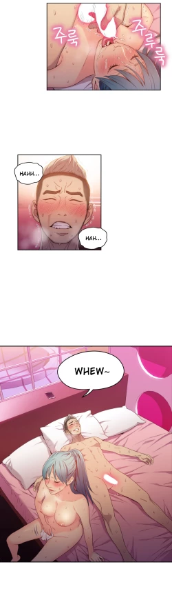 Page 909 of Sweet Guy Ch. 1-45