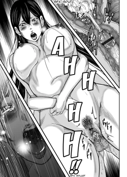 Page 201 of Ikanishite Haha wa Onna o Kaihou Shitaka Ch. 1-14