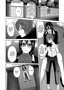 Page 348 of Ikanishite Haha wa Onna o Kaihou Shitaka Ch. 1-14