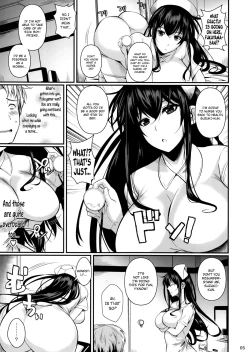 Page 7 of Suzukisan no Nakadashi Nurse | SuzukiFukuyamaCreampie Nurse-