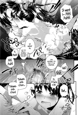 Page 141 of SAYONARA FAIRIES