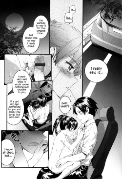 Page 144 of SAYONARA FAIRIES