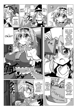 Page 5 of Saimin My Pet Touhou Alice Margatroid | Hypnosis♥ My Pet Touhou Alice Margatroid