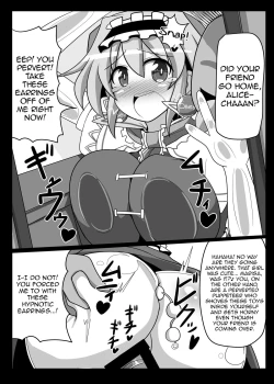 Page 6 of Saimin My Pet Touhou Alice Margatroid | Hypnosis♥ My Pet Touhou Alice Margatroid