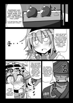 Page 8 of Saimin My Pet Touhou Alice Margatroid | Hypnosis♥ My Pet Touhou Alice Margatroid